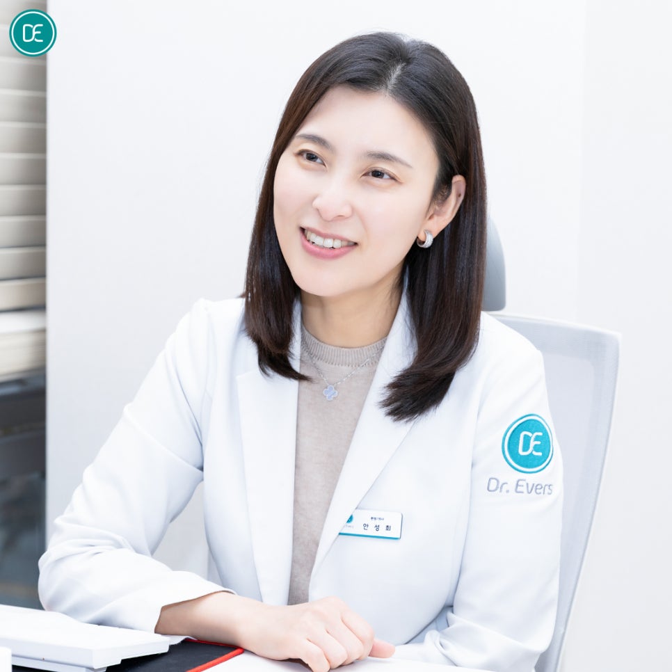 When Can You Start Exercise After Ulthera for Nasolabial Folds in Omokgyo? image 1