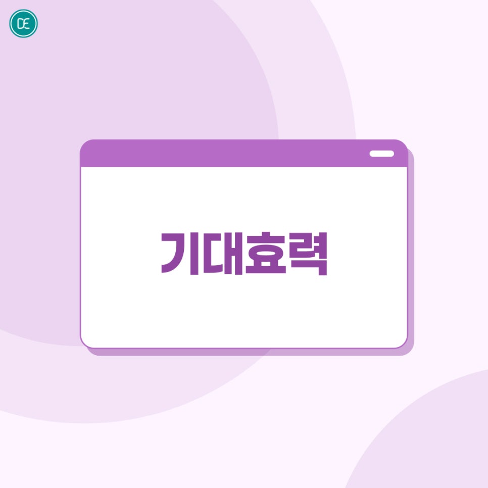 인천 부평 블랙필 어떤 효력 기대할 수 있을까? 관련 이미지 2