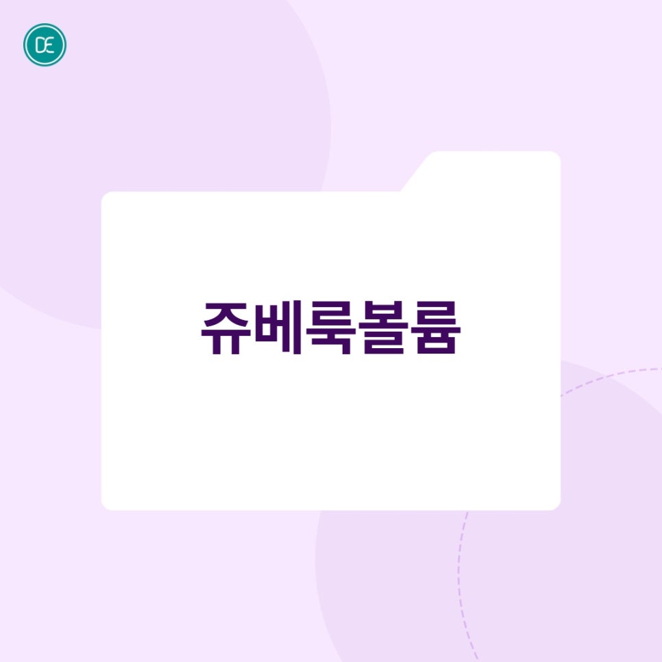 Bupyeong Juvelook Volume Care That Restores Lost Dimension image 1