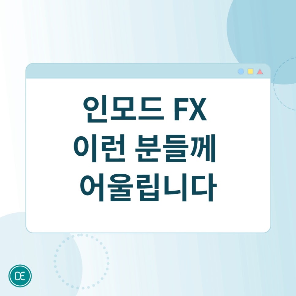 A Guide to Bundang InMode FX Treatment Intervals and Duration of Results image 4