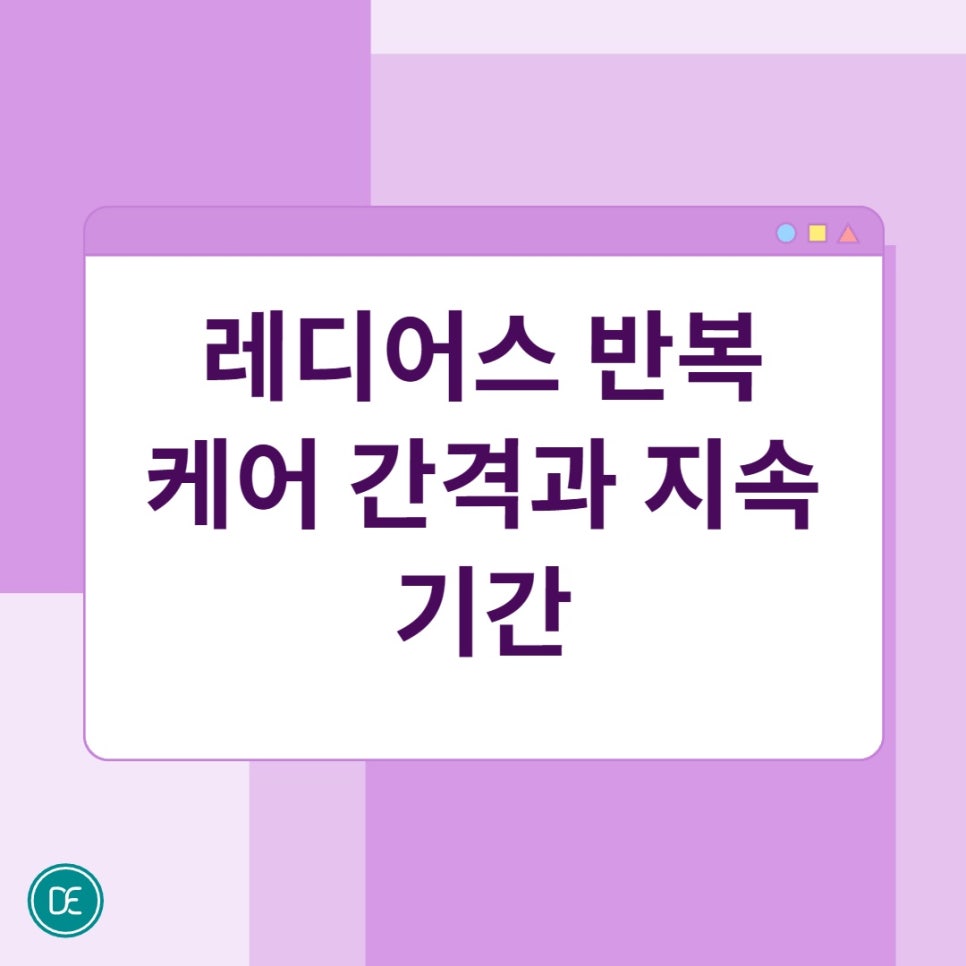 Bucheon Radiesse Duration and Principles Explained image 3