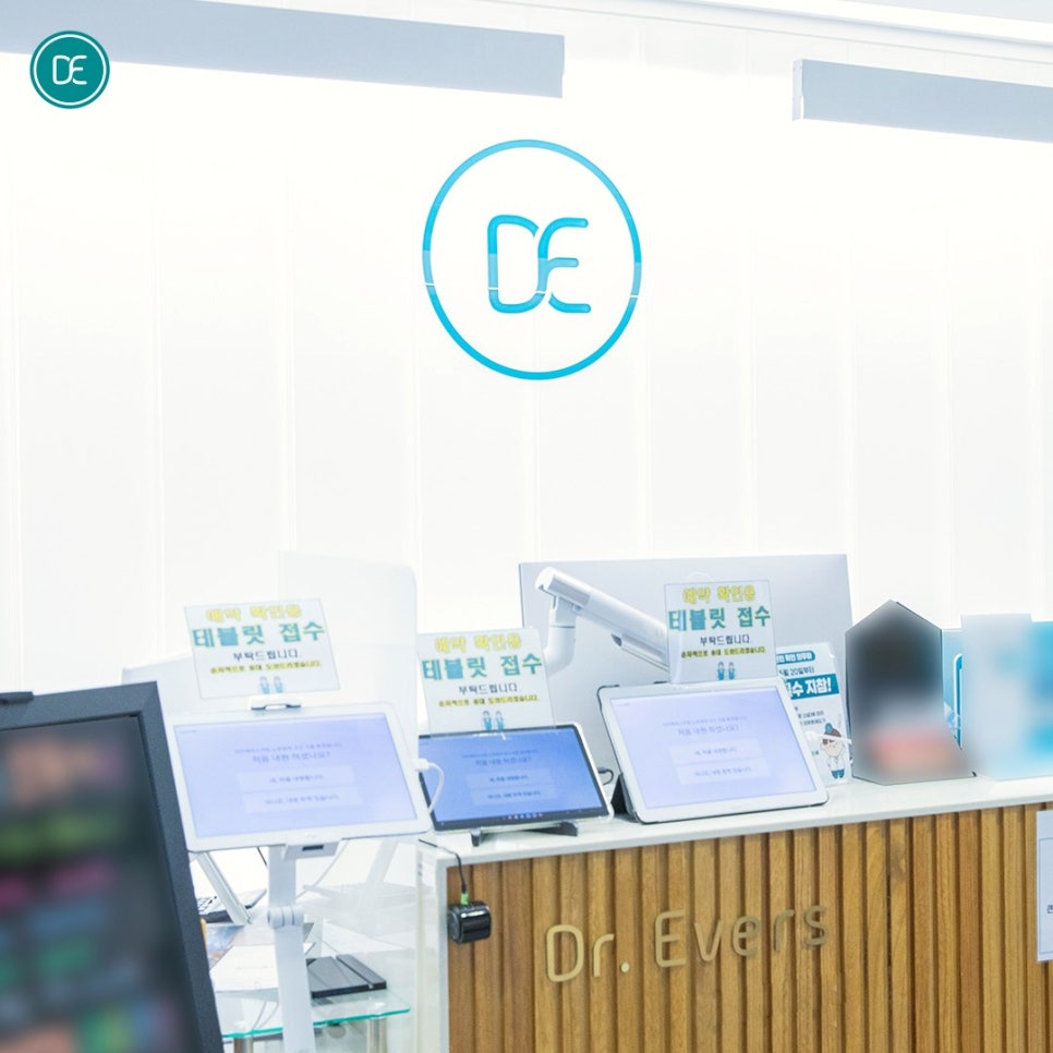 노원LDM 재생 여드름 모드 효과는? 관련 이미지 4