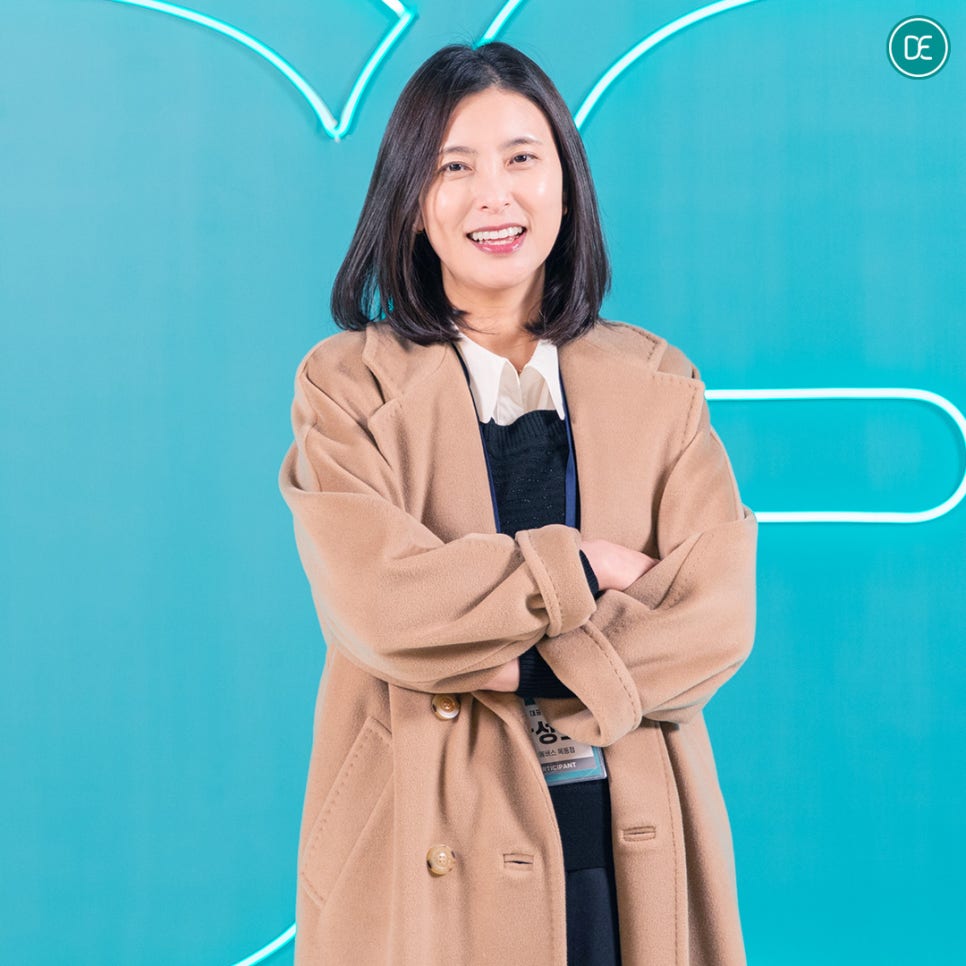오목교 쥬베룩볼륨 관리 왜 필요할까? 관련 이미지 4