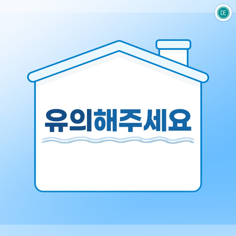 장항동 스컬트라 콜라겐부스터로 탱탱하게 관련 이미지 4