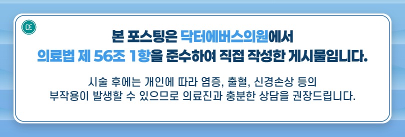 홍대라라필 ldm 같이 받아도 될까? 관련 이미지 5