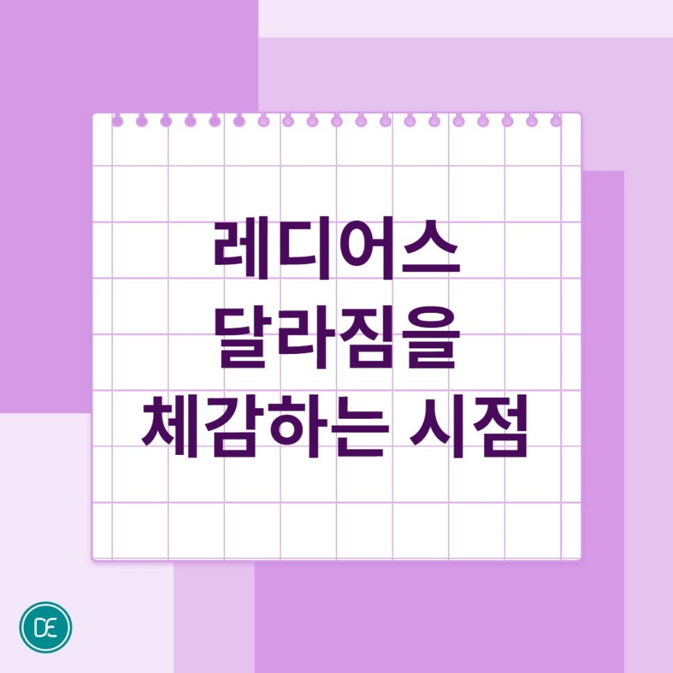 Bucheon Radiesse Duration and Principles Explained image 2