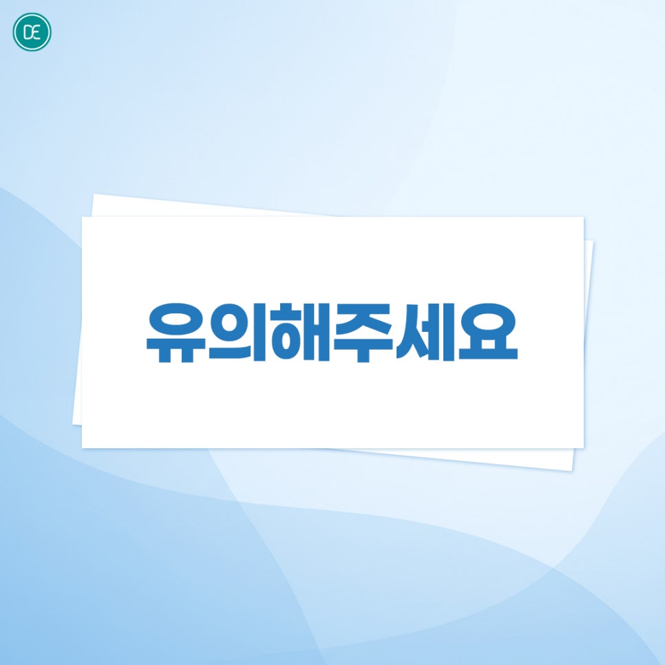 Bupyeong Glabella Botox: How Can It Help With Samurai Eyebrows and Drooping Eyes? image 4