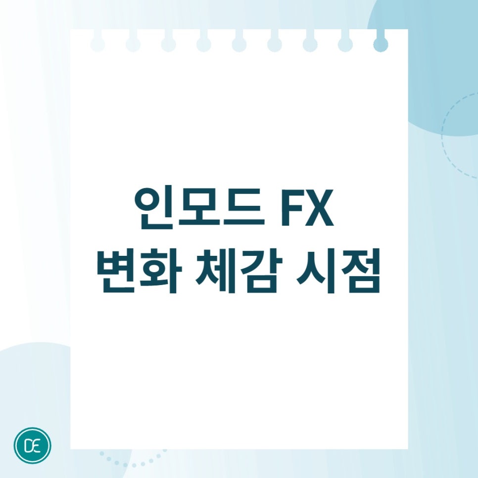 A Guide to Bundang InMode FX Treatment Intervals and Duration of Results image 2