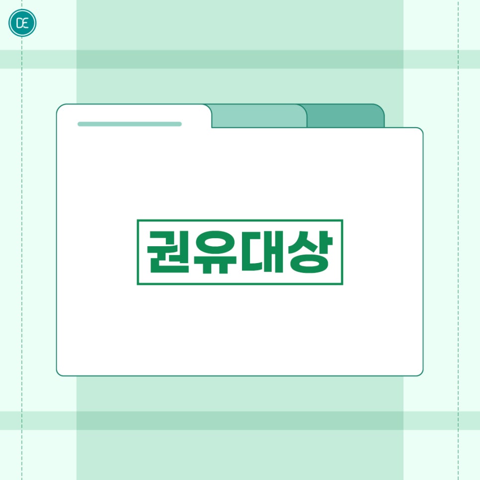 마곡 레이저토닝 밝고 투명한 얼굴 관련 이미지 3