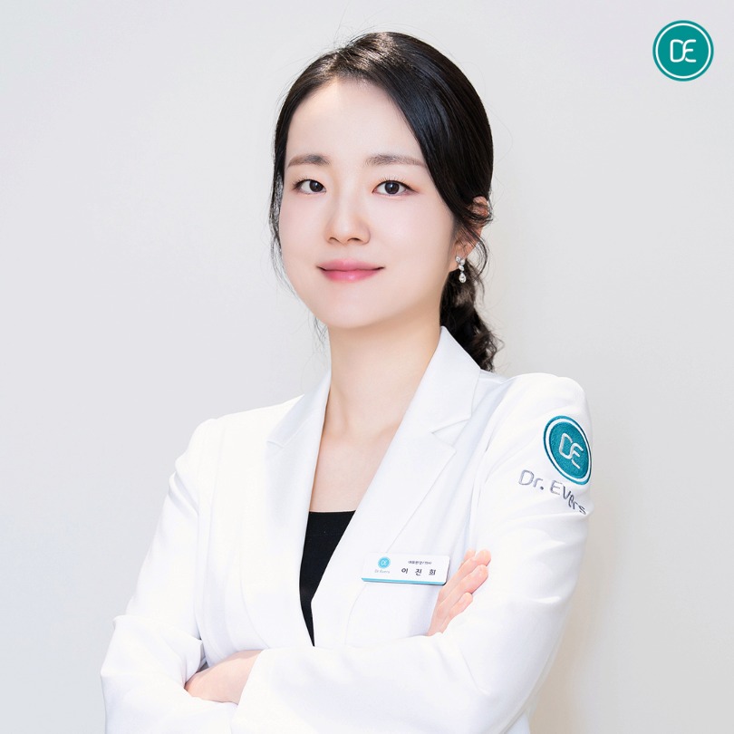 How to Remove Dead Skin with Suwon Aqua Peel image 1