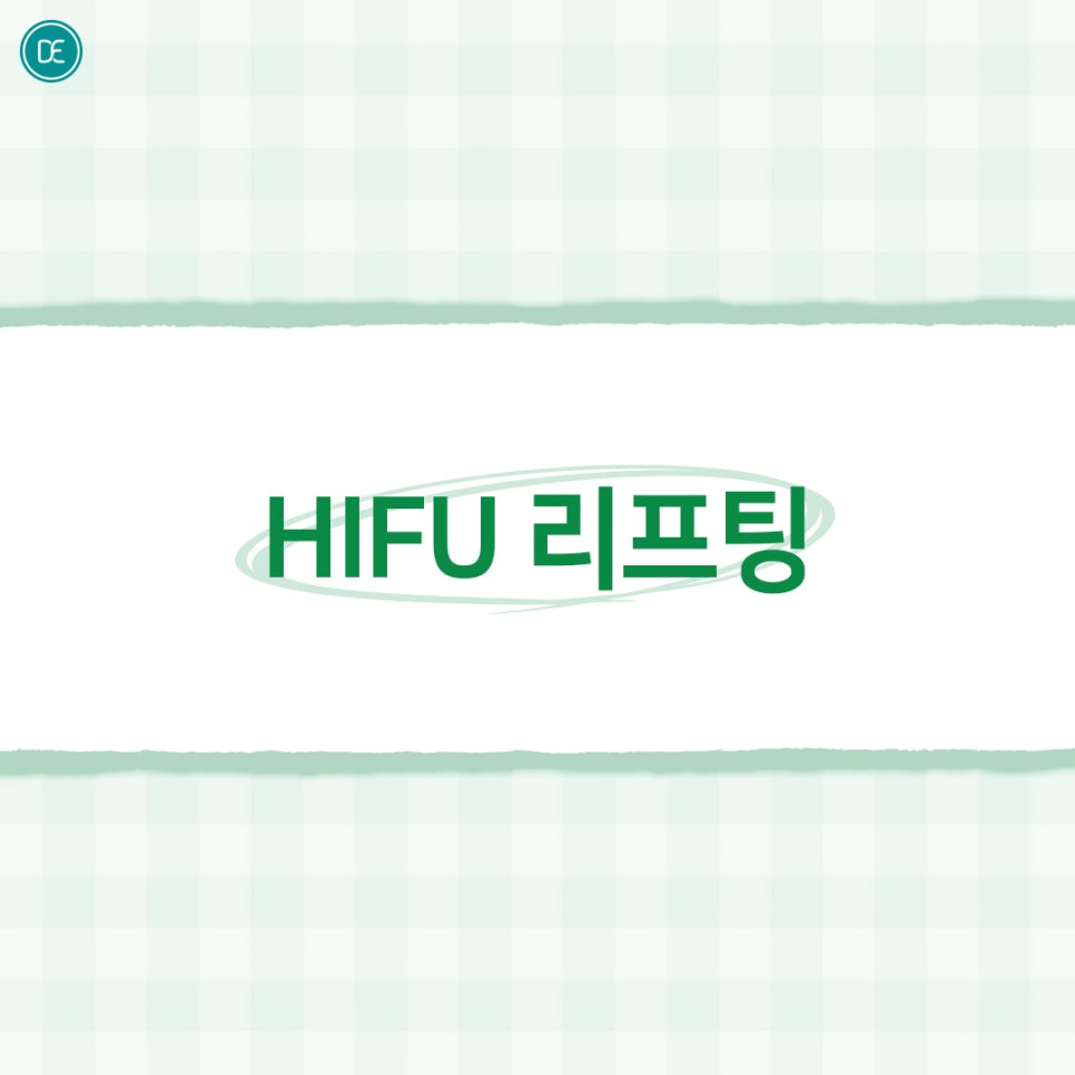 What Is the Improvement Principle of HIFU and Ulthera for Nasolabial Folds in Sinjungdong? image 2