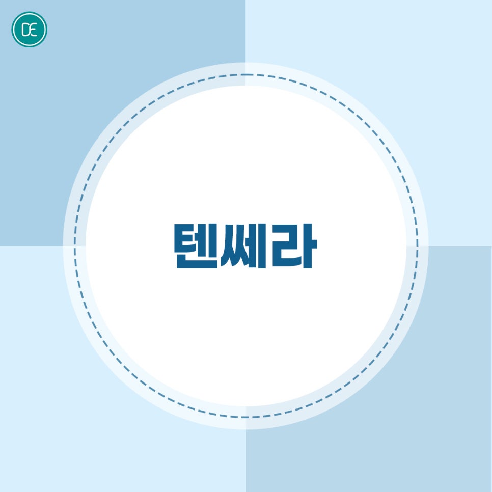 Bupyeong Tensera Is Needed for These People image 1