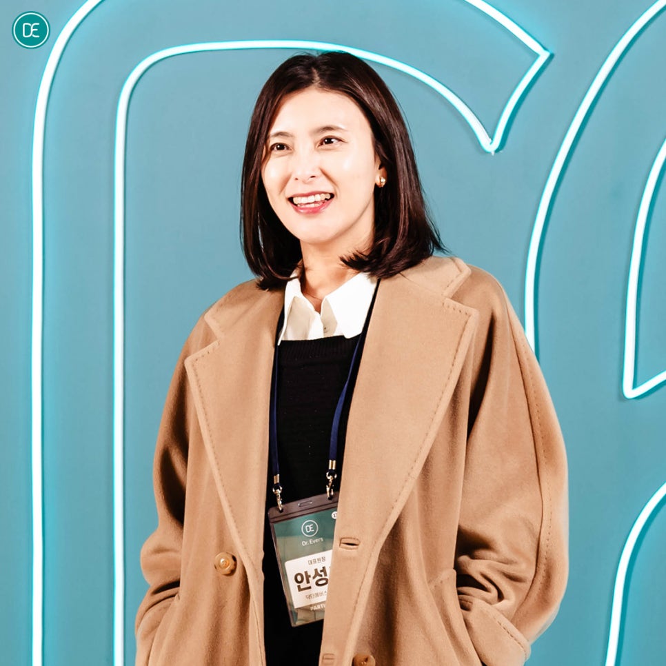 오목교 라라필 이런방식이에요 관련 이미지 4