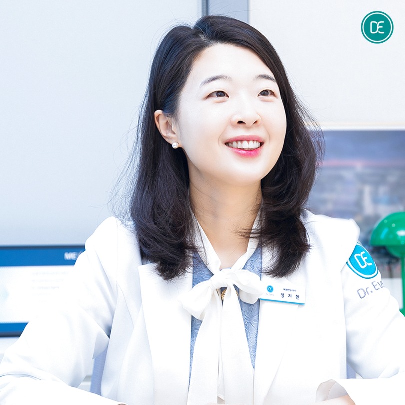 송파구점제거 원리, 자국, 주기 관련 이미지 1