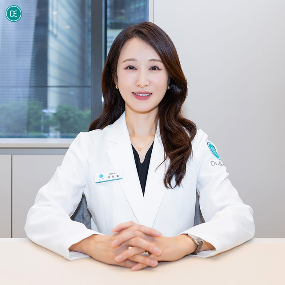 Tips for Self-Care Acne Aladdin Peeling in Konkuk Univ. Station Area image 1