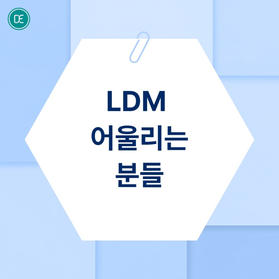 평택 LDM, 피부 트러블과 건조함 개선 솔루션 관련 이미지 3