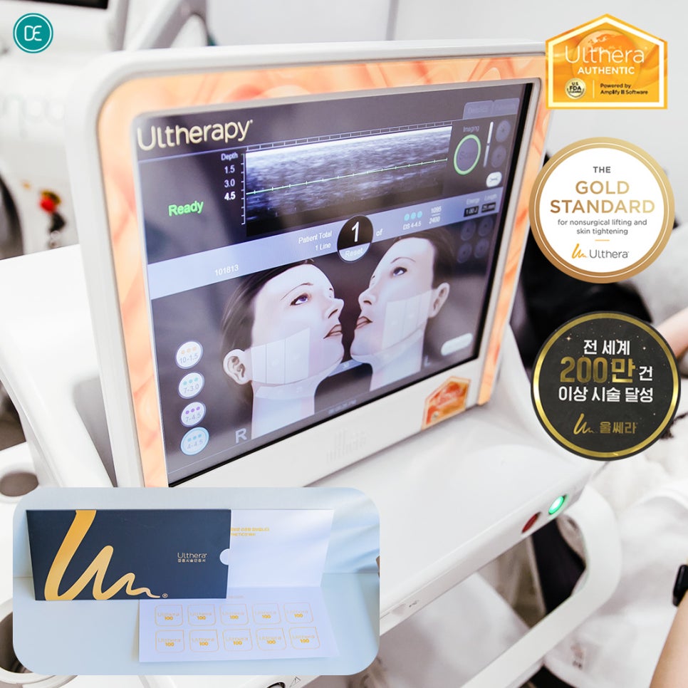How Long Does the Maintenance Period of Mokdong Ulthera Last? image 2