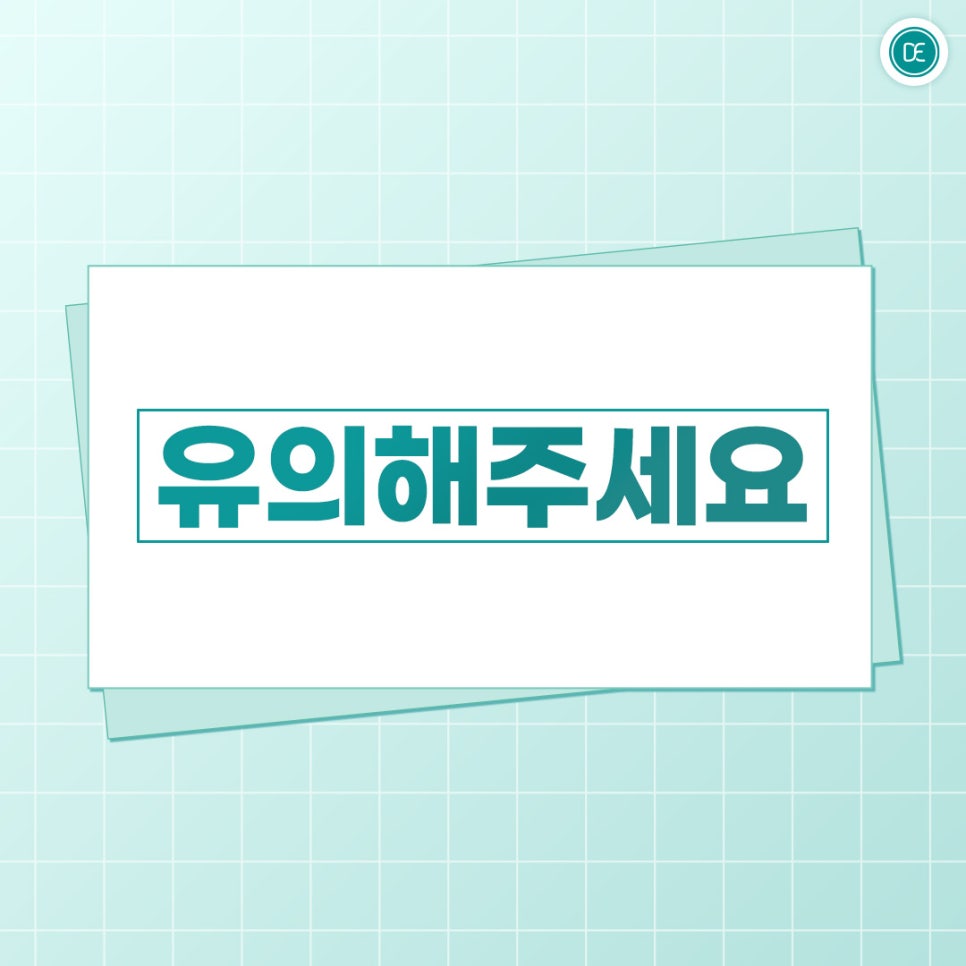 What Happens If You Get Ilsan Aquafill and LDM Together? image 4