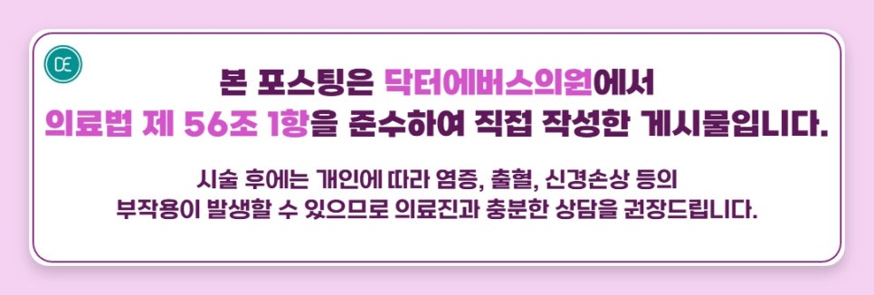 청라 포텐자 팁종류 알아보자 관련 이미지 5