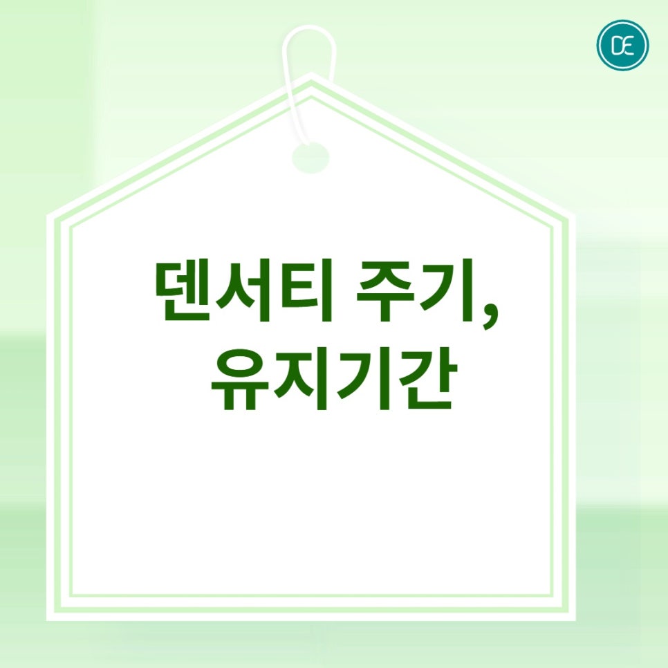 Bupyeong Densiti: How Effective Is Skin Care for People in Their 50s? image 2