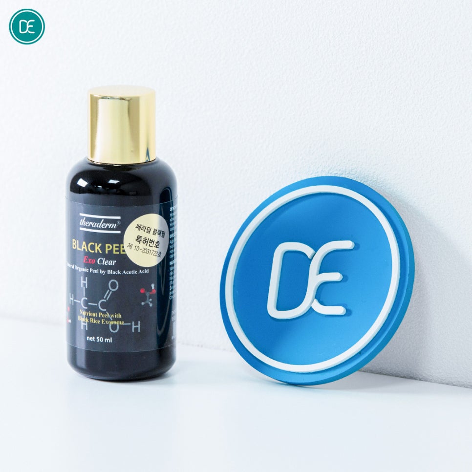 Ansan Skin Care: Differences Between Black Peel and Lara Peel image 1