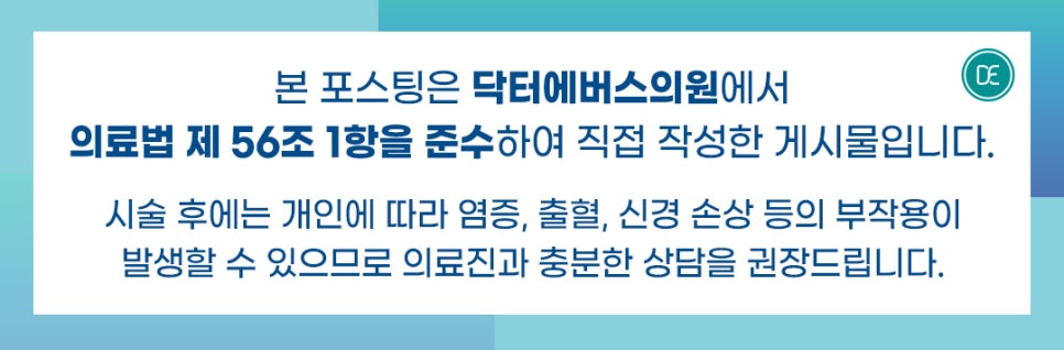 고잔동 GA필 매끄러운 결을 위해 관련 이미지 5