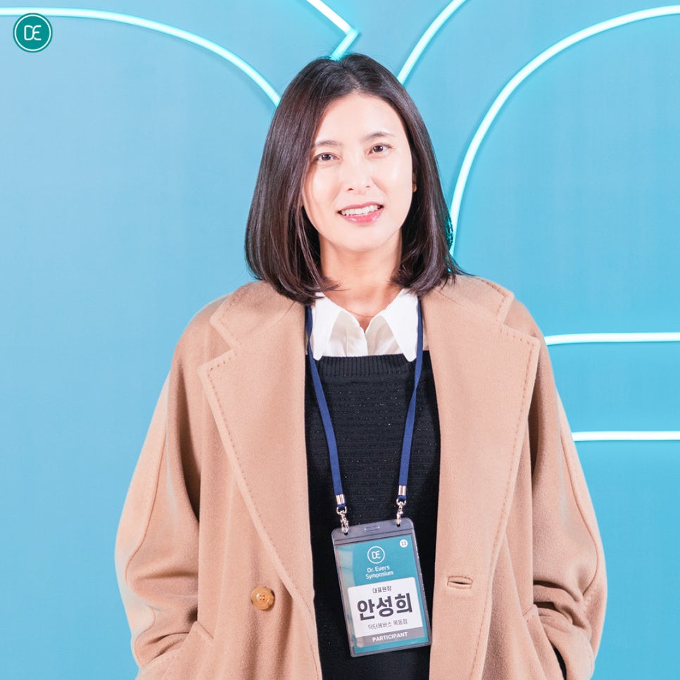 Understanding the Interval for Wrinkle Botox at Mokdong Station image 4