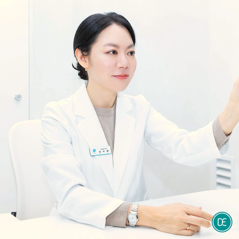 Gangdong Station Skin Booster, 50s Skin Makeup Dewy Glow Tip image 3