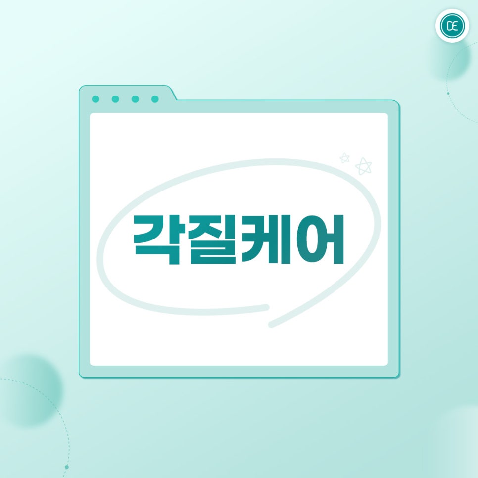 What Happens If You Get Ilsan Aquafill and LDM Together? image 2