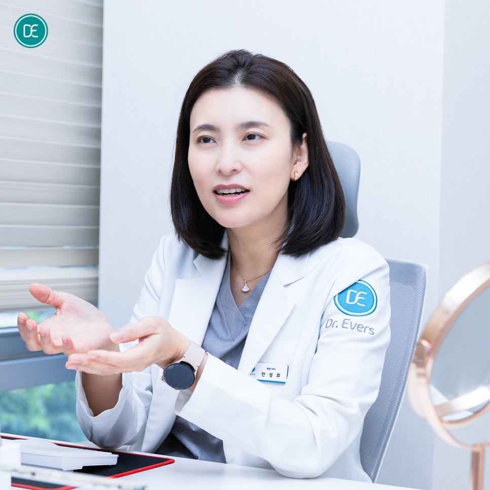 Mokgyo Collagen Injection Sculptra Interval image 1