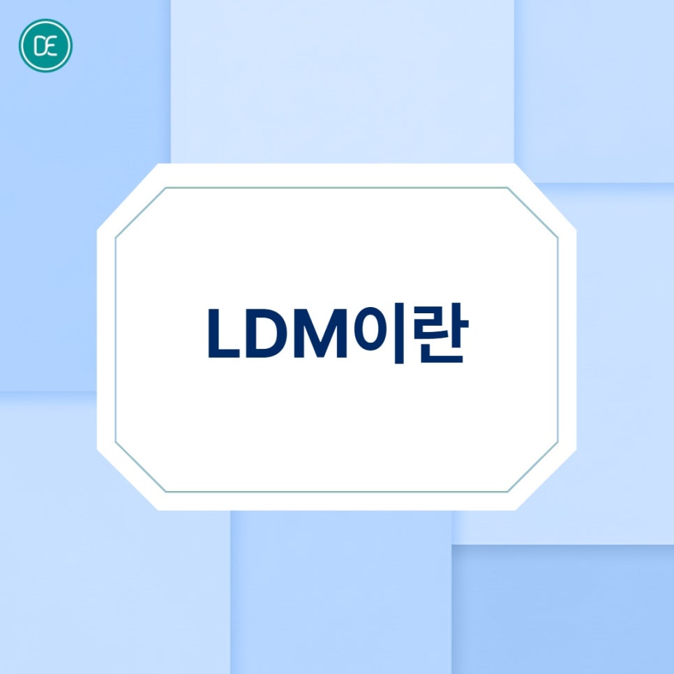평택 LDM, 피부 트러블과 건조함 개선 솔루션 관련 이미지 1