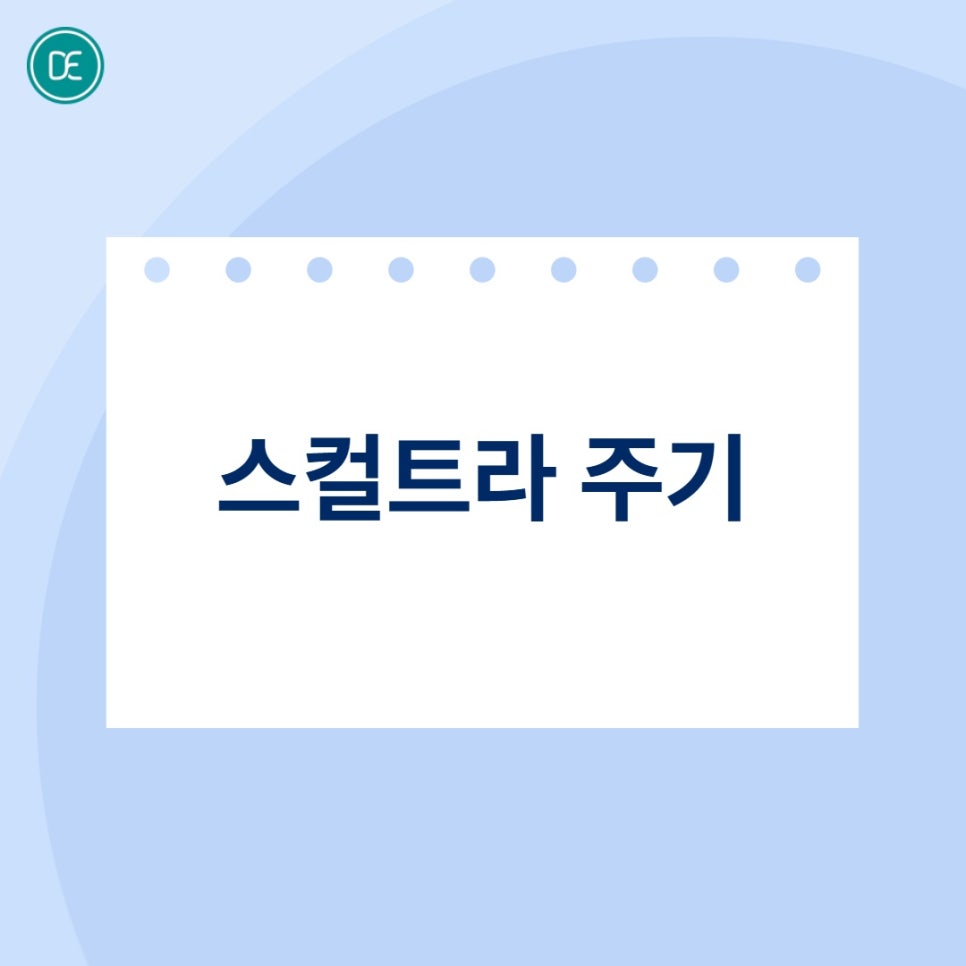 Bucheon Sculptra Effects: How Natural Volume and Improved Elasticity Work image 3