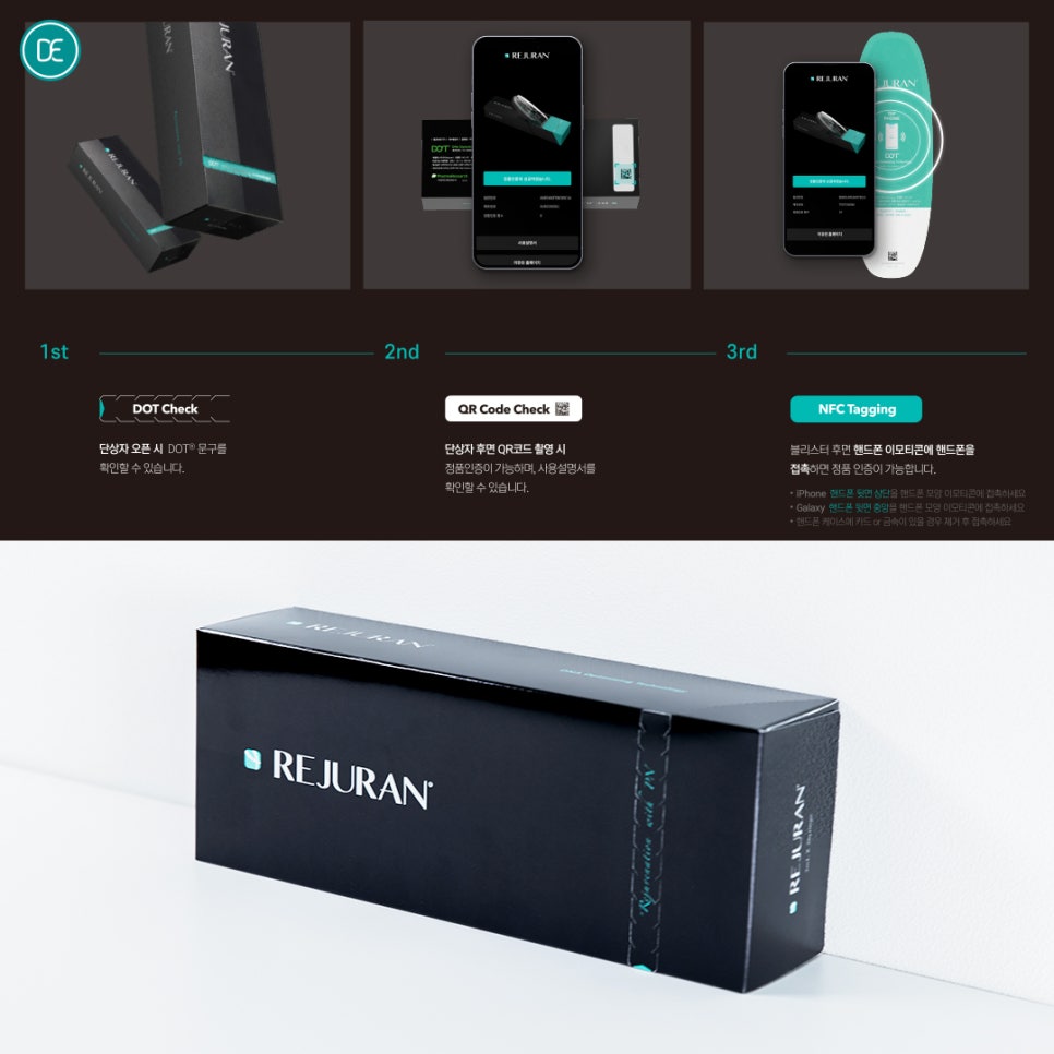 Mokdong Station Rejuran Healer: What If Your Skin Is Dry Every Time? image 2