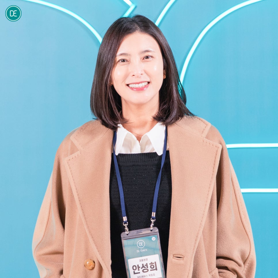 목동 온다리프팅 얼굴살 처짐있으신가요? 관련 이미지 4