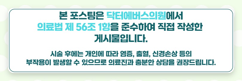 수원 LDM 어떻게 작용할까? 관련 이미지 5