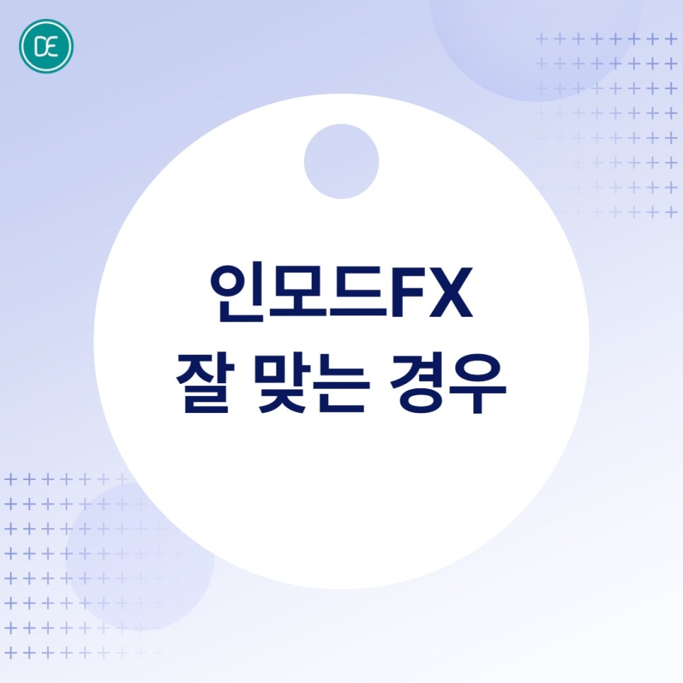 마곡 인모드FX, 처진 볼살과 이중턱 고민에 알아두면 좋은 솔루션 관련 이미지 3