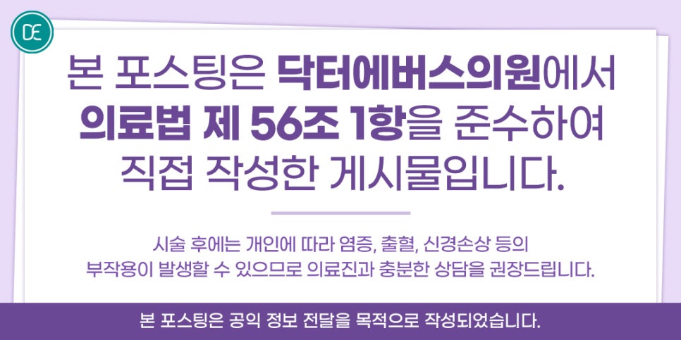 Who Is Buldang-dong Lizne Recommended For? image 5