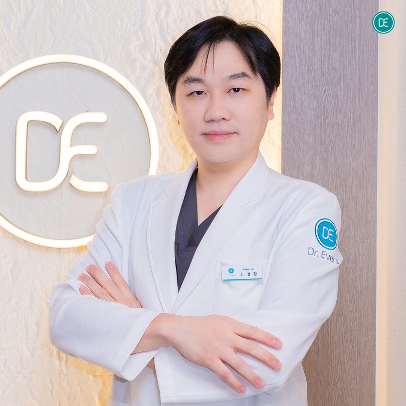 Jongno-gu Dermatology Clinic: How Can Between-the-Eyebrows Botox Improve Heavy Eyelids and Samurai Eyebrows? image 3