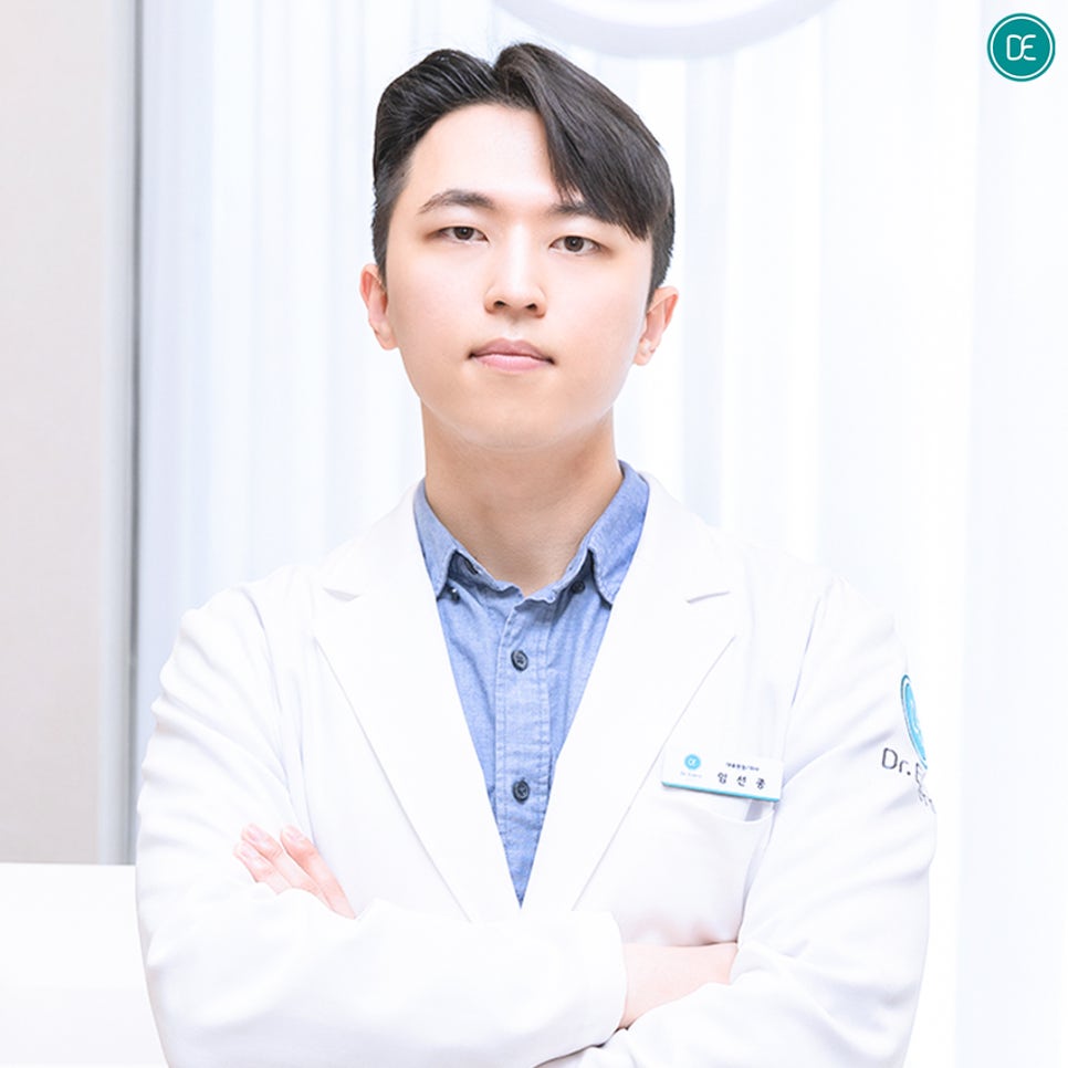 Ansan Skin Booster Everclear Eye Wrinkle Filler: What’s the Difference? image 1