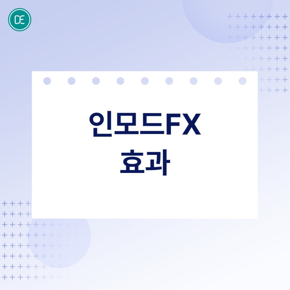마곡 인모드FX, 처진 볼살과 이중턱 고민에 알아두면 좋은 솔루션 관련 이미지 4