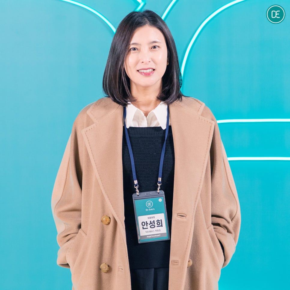When Can I Wear Makeup After Aqua Peel at Mokdong Station? image 4
