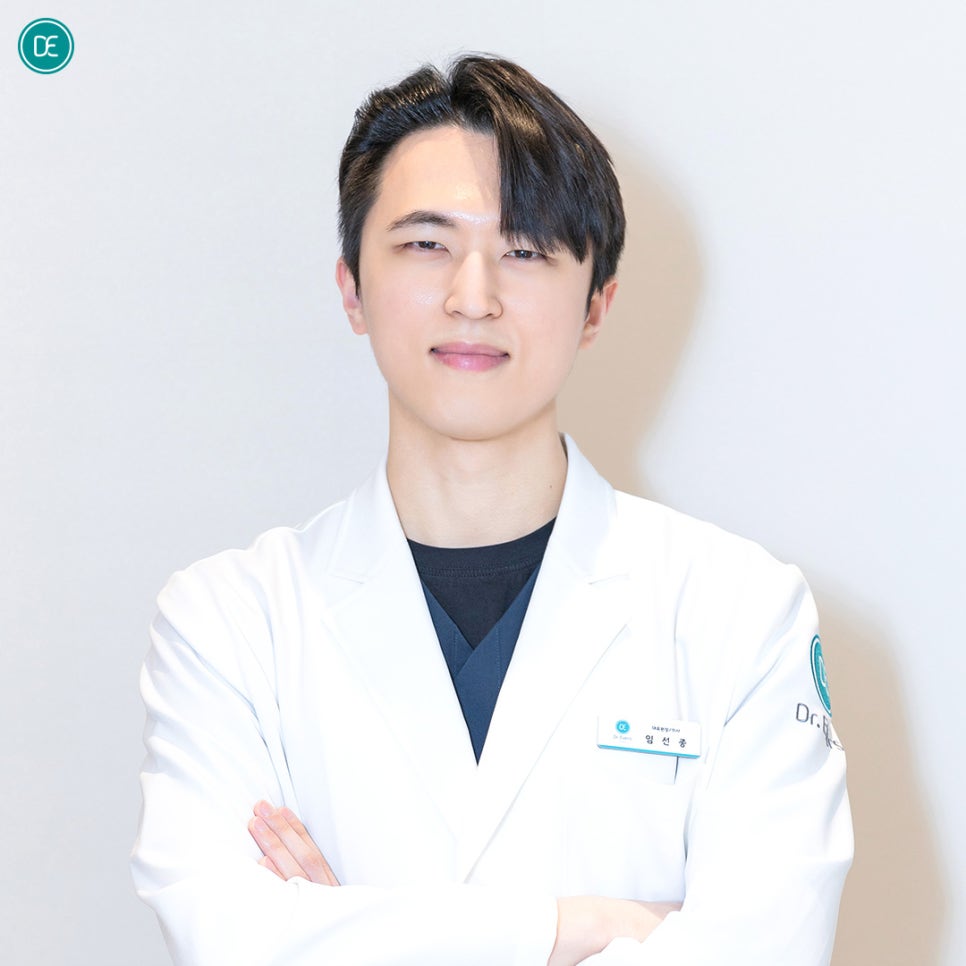 고잔동 스컬트라 콜라겐으로 탱탱한 얼굴을 관련 이미지 4
