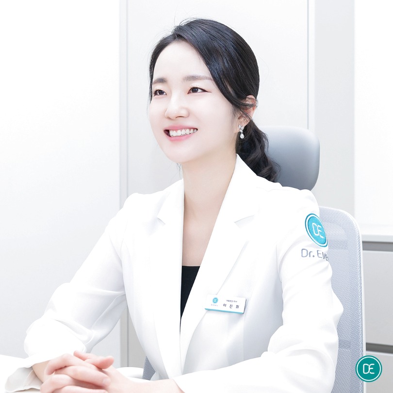 수원 눈밑 꺼짐 고랑 화장품 화장법 대신 필러로 관련 이미지 3
