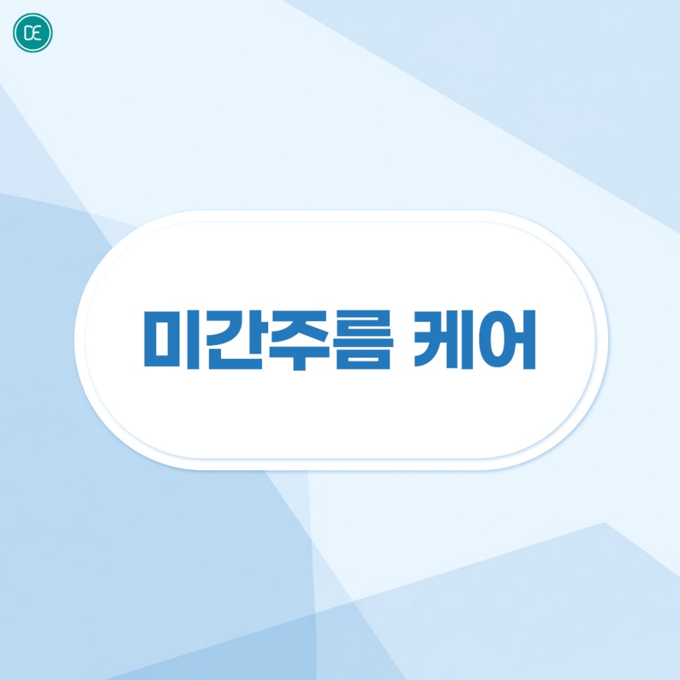 Bupyeong Glabella Botox: How Can It Help With Samurai Eyebrows and Drooping Eyes? image 2