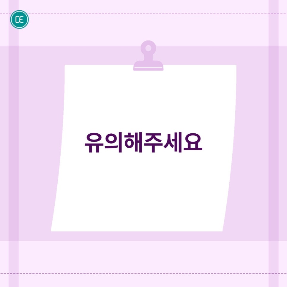 마곡필러 무턱 고민 세련된 라인으로 관련 이미지 4