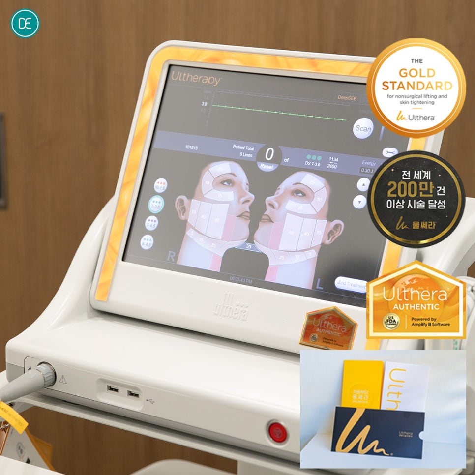 Songdo Ultherapy: A Summary of How It Works and the Expected Effects image 2