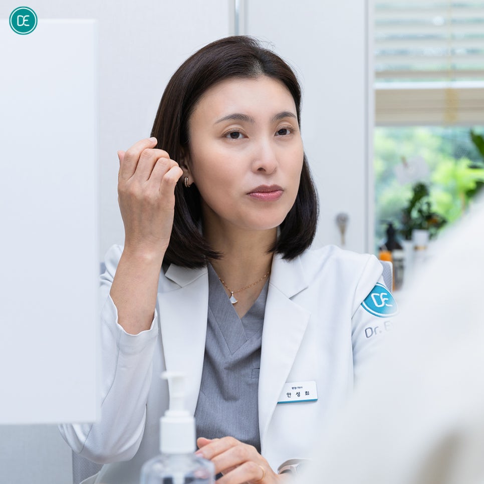 오목교 주름보톡스 전후 변화를 위한 선택 관련 이미지 1