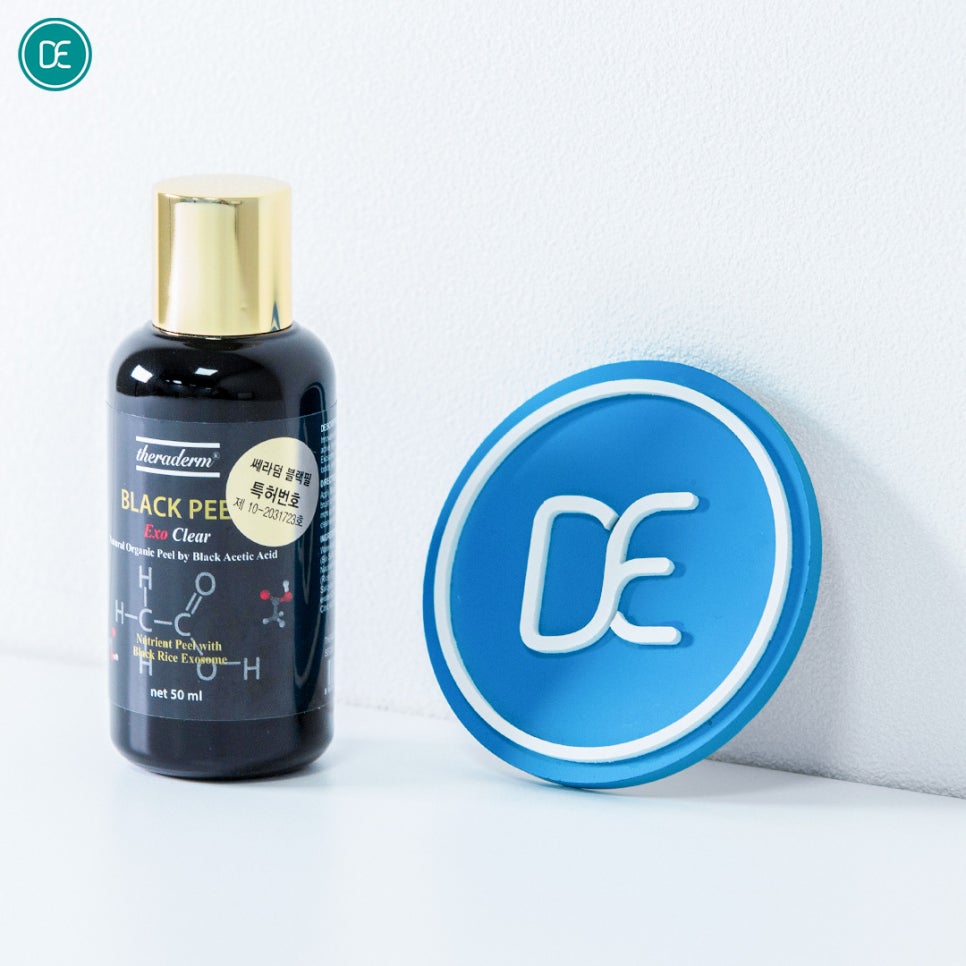Recommended for Black Peel for Acne on the Right Side of the Jaw in Anyang image 2