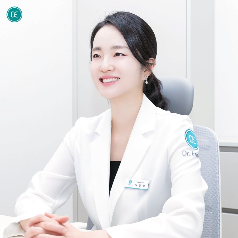 광교 남자 물광피부 화장 관리, 릴리이드m 용량은? 관련 이미지 1