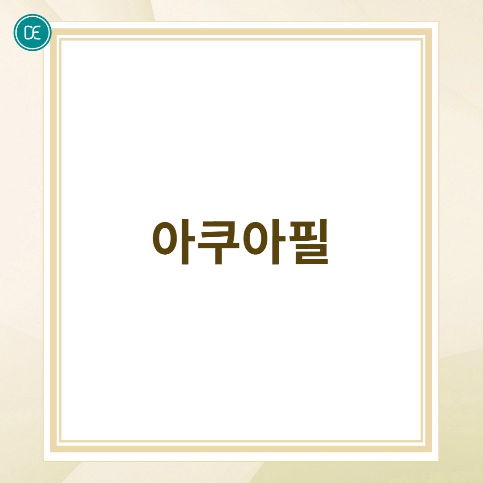 Bupyeong Aqua Peel: Can You Get an Aqua Peeling Treatment After Acne Extraction? image 1
